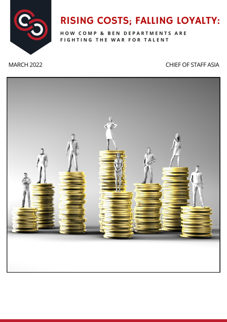 compensation-and-benefits-1