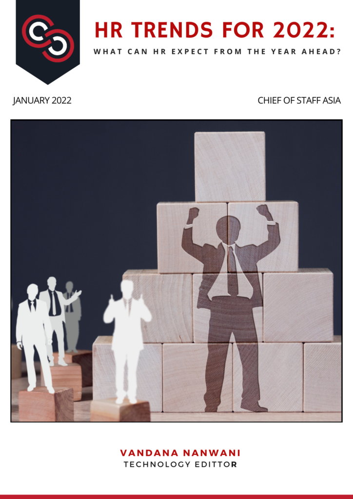 hr-trends-for-2022-1