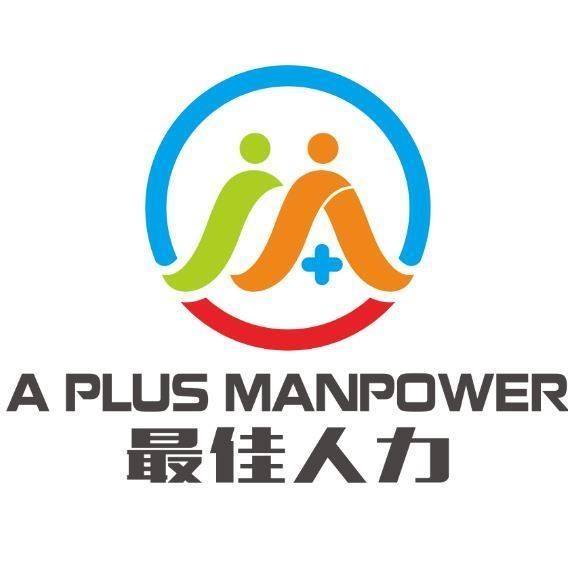 a-plus-manpower