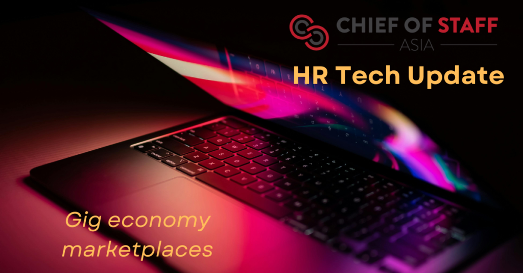 hrtech_sep12